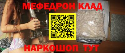 ALPHA PVP Усть-Илимск