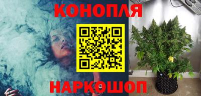 мяу мяу кристалл Будённовск